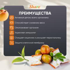 Share Original, Ферментированный японский абрикос (PRUNUS MUME), 500 г