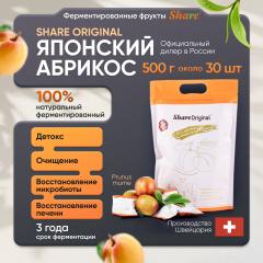 Share Original, Ферментированный японский абрикос (PRUNUS MUME), 500 г