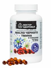 Алтай Простые решения, Масло черного тмина, капсулы, 240 шт.