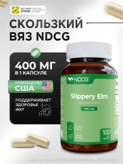 NDCG, Slippery Elm (скользкий вяз), капсулы, 100 шт.