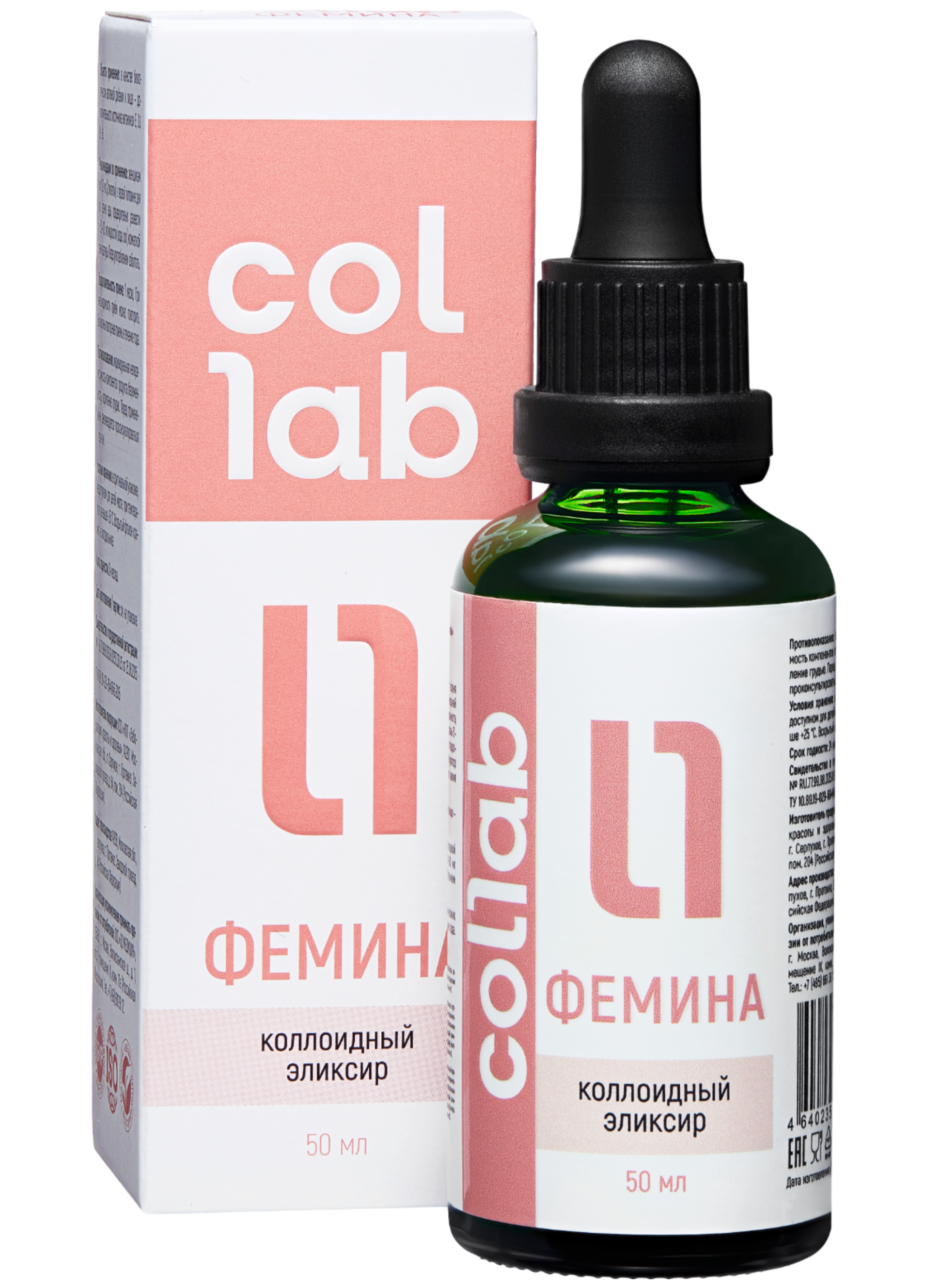 Collab, Комплекс для женщин, либидо (ямс дикий, дудник, витамин D3 + Е + B6 + B1) жидкость, 50 мл