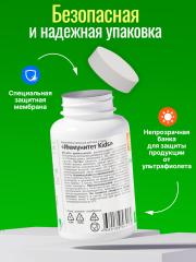 Green Leaf Formula, Цинк и витамин С для детей (для иммунитета), со вкусом апельсина, жевательные таблетки, 60 шт.