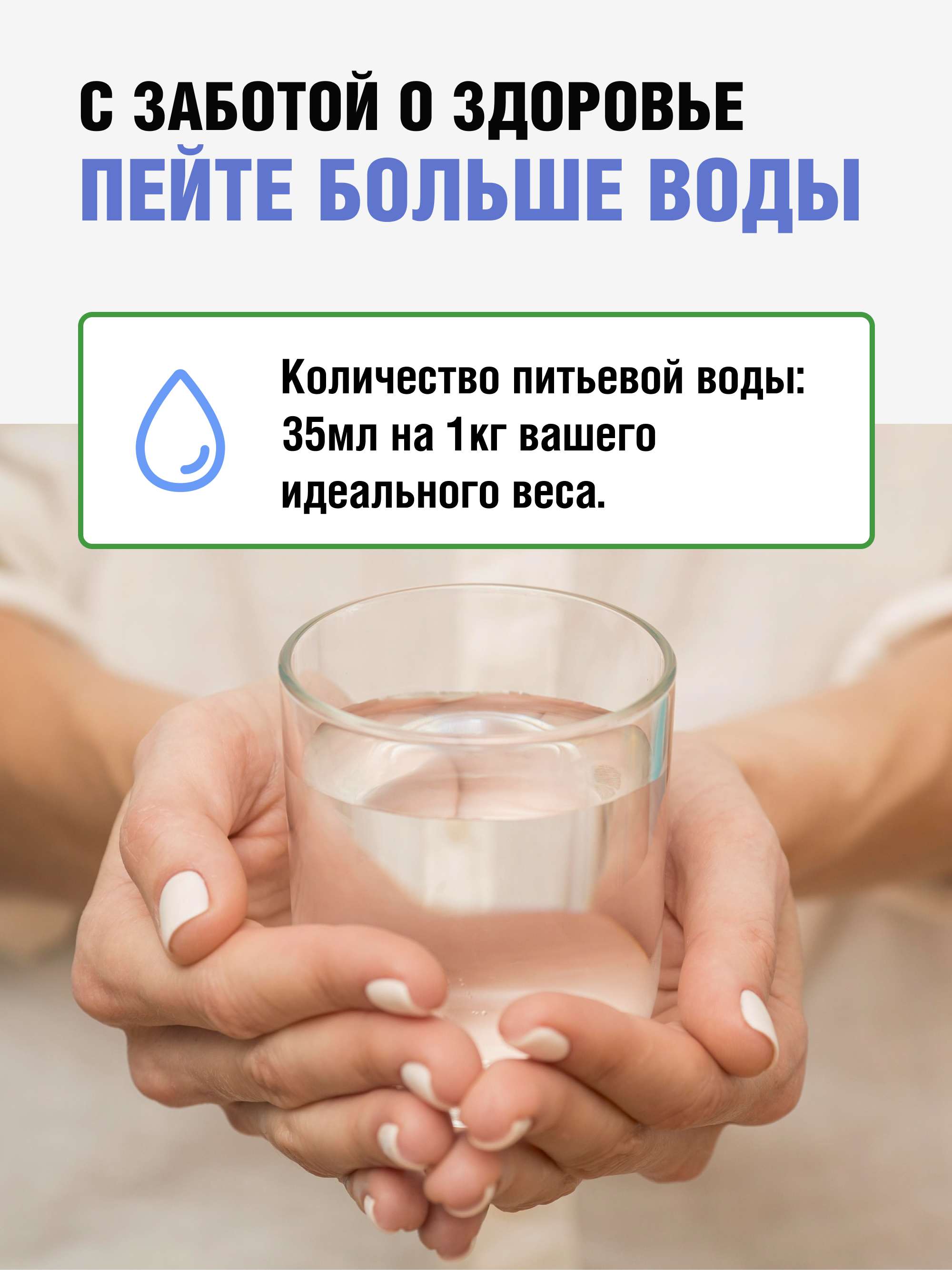 Yappi, Завтрак для микробиоты (заживление слизистых), порошок, 200 г