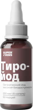 Supermins, Тиро-йод, капли, 20 мл