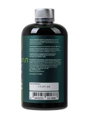 MORELET, Хлорофилл со вкусом спелой дыни, жидкость, 500 мл