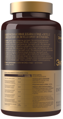 Dietelle, Энтерофлор new (метабиотик и сорбент для микрофлоры кишечника), капсулы, 90 шт.