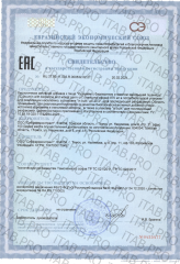 Eqville, Куркумин с биоперином и маслом зародышей пшеницы, капсулы, 60 шт.