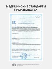 4FRESH HEALTH, Бифидобактерии, капсулы, 60 шт.