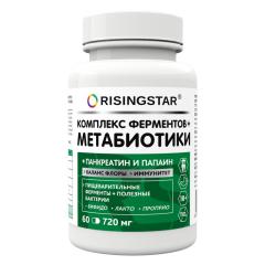 Risingstar, Метабиотик, капсулы, 60 шт.