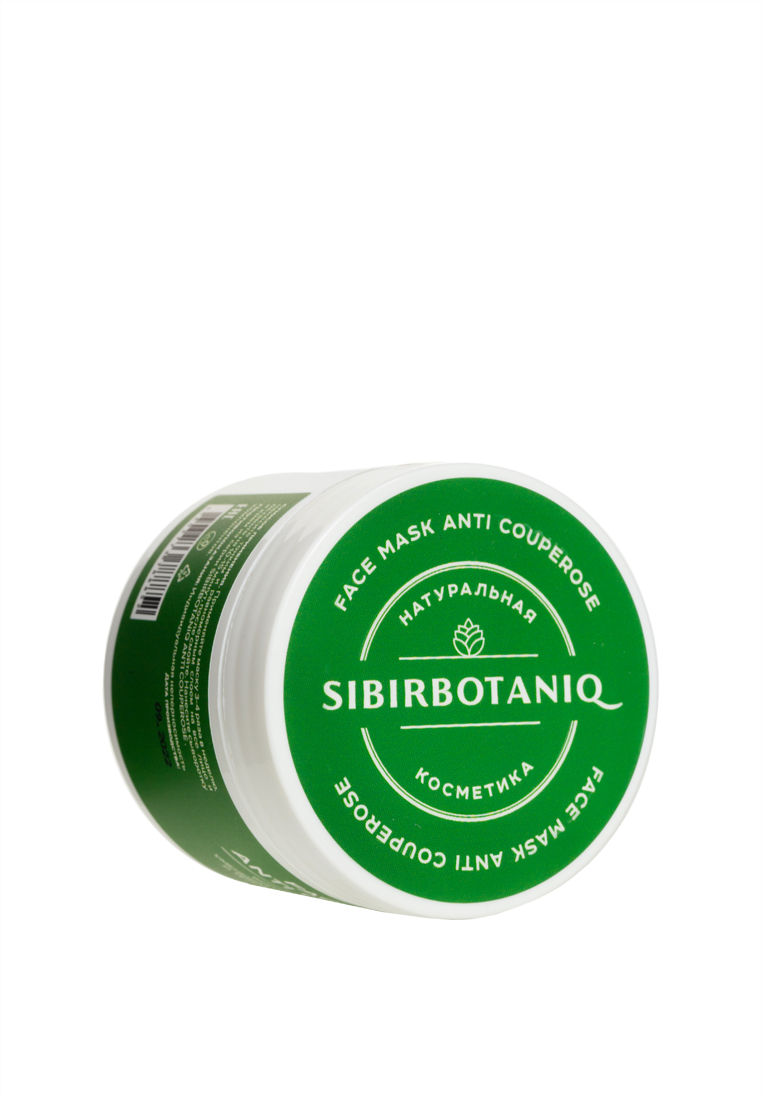 SIBIRBOTANIQ, Маска для лица Anti Couperose, 50 мл