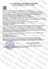 UFEELGOOD, «Био Сок» из корня Куркумы, 450 мл