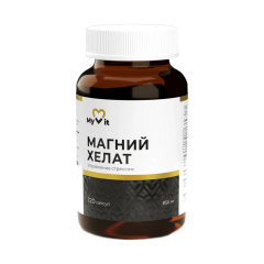 MyVit, Магний (бисглицинат), капсулы, 120 шт.
