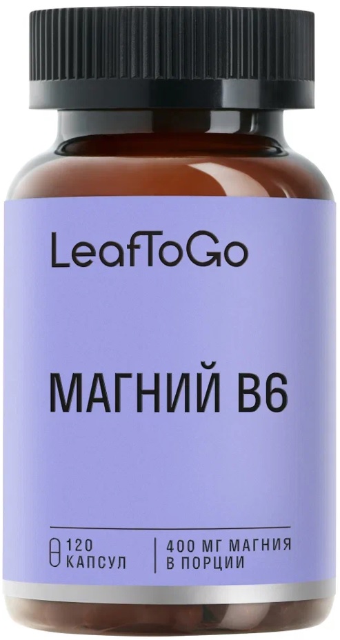 Leaftogo, Магний (цитрат) + В6, капсулы, 120 шт.