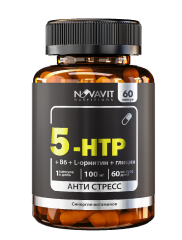 NOVAVIT nutritions, 5-HTP + глицин + L-орнитин + В6, капсулы, 60 шт.