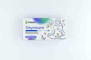 Imbian, Экспресс-тест «Овуляция (ЛГ)», 1 шт.