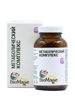 BioMagic, Метаболический комплекс, капсулы, 120 шт.