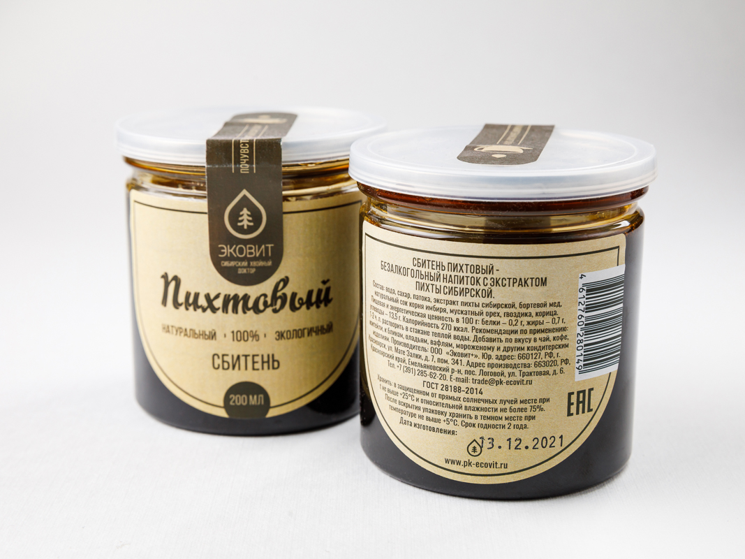 ЭКОВИТ, Сбитень Пихтовый, 200 мл