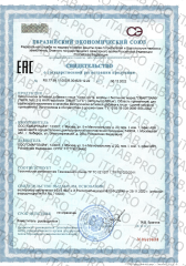 Smartlife, Комплекс с биотином «Кожа, ногти, волосы» , капсулы, 60 шт.