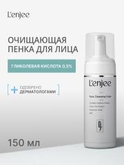 Lenjee, Очищающая пенка для лица, 150 мл