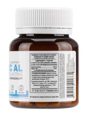 NUTRIHEAL, Пробиотик АЛ (ацидо-лактин), таблетки, 90 шт.