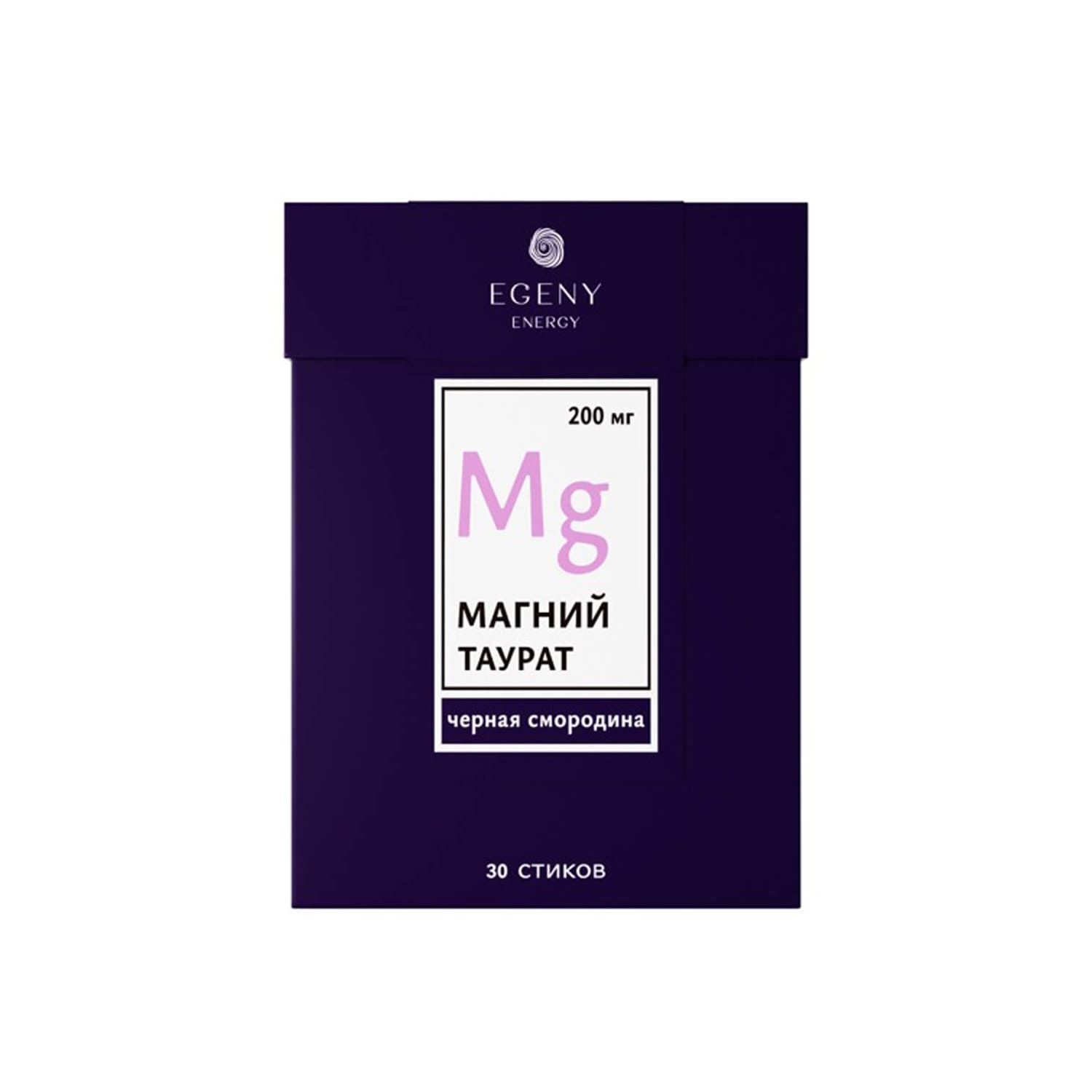 EGENY ENERGY, Питьевой магний (таурат) с соком черной смородины, стики, 30 шт.