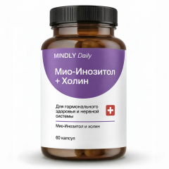 MINDLY, Холин + Мио-инозитол (для здоровья нервной системы), капсулы, 60 шт.
