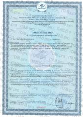 EMcode, Омега-3, капсулы, 60 шт.