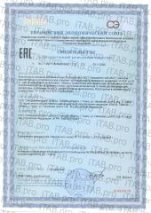 MEDCRAFT, Астаксантин (антиоксидант), капсулы, 30 шт.