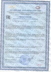 Eqville, BB Ultra Биотин + B5 (для кожи, волос, ногтей), капсулы, 60 шт.