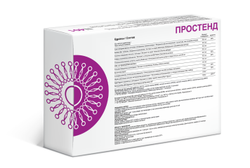 Supreme Pharmatech, Комплекс N401 «Простенд», капсулы, 30 шт.