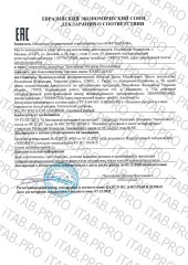 UFEELGOOD, Кокосовая мука, 200 г