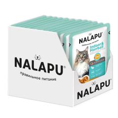 NALAPU, Indoor&Hairball (консервированный корм для взрослых кошек), с курицей в желе, 12* 77 г