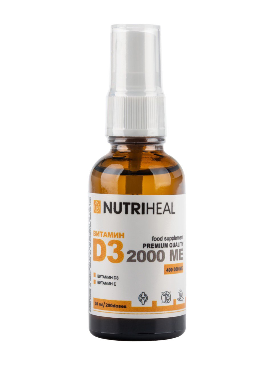 NUTRIHEAL, Комплекс Витамин D3 + MCT Oil, спрей, 30 мл