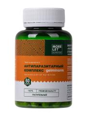 MORELET, Антипаразитарный комплекс ГЕЛЬМИНОРМ, растительные капсулы, 60 шт.