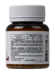 NUTRIHEAL, Экстракт артишока (концентрированный), таблетки, 90 шт.