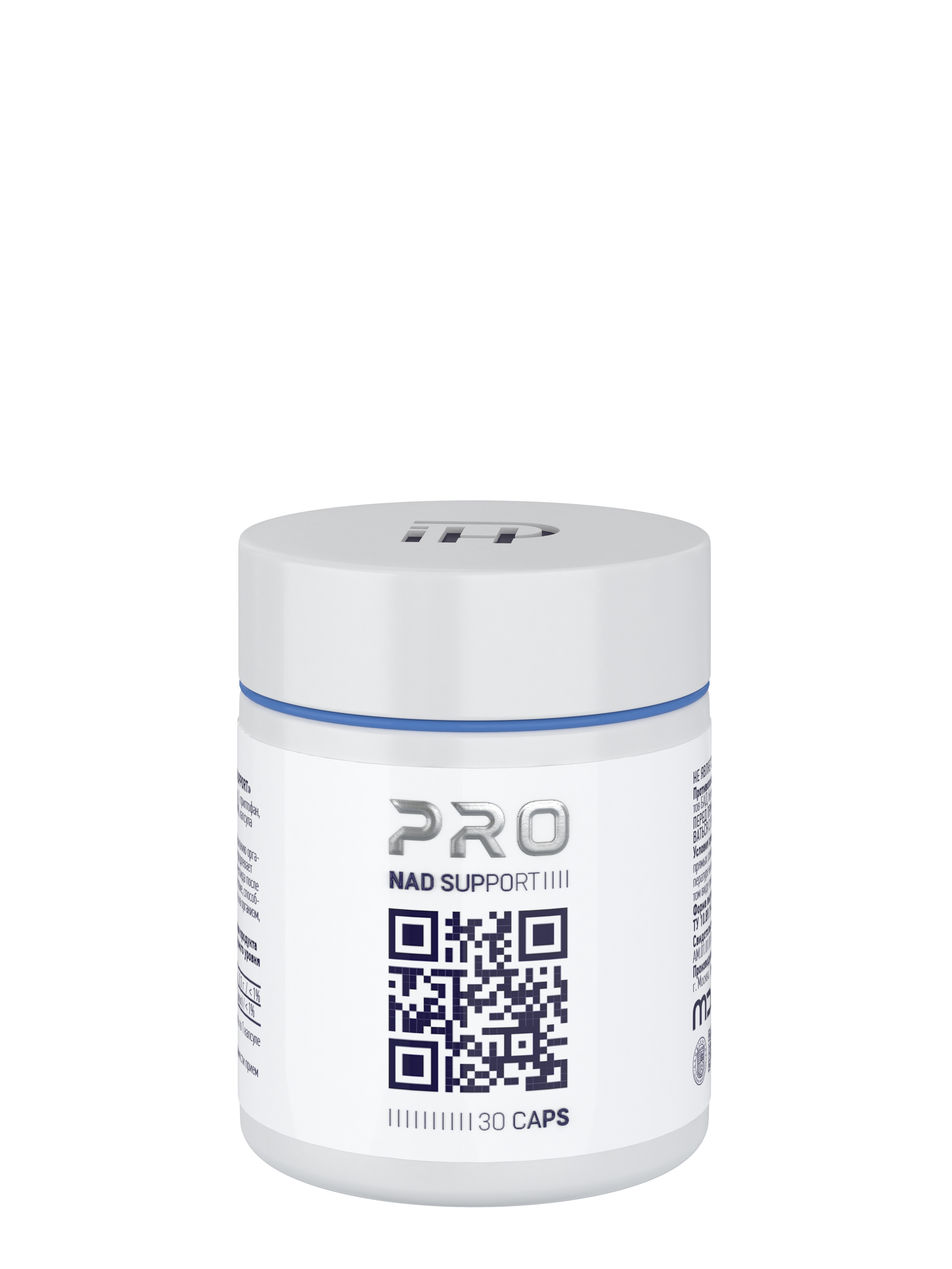 IPH Peptides PRO, Набор PRO NAD «ПРОнад прекурсор», «ПРОнад», «ПРОнад суппорт» капсулы, 3*30 шт.
