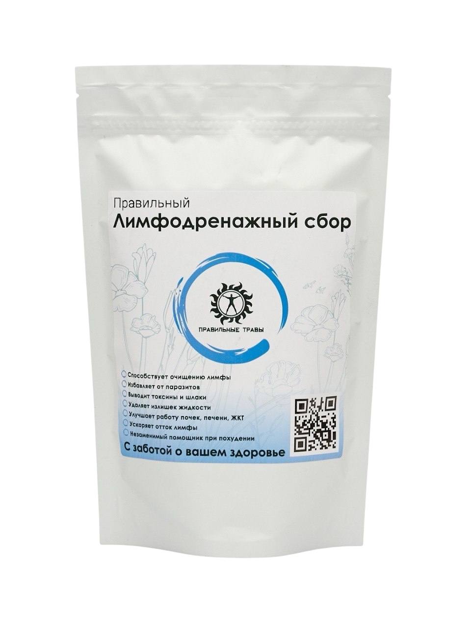 Правильные травы, Лимфодренажный сбор, 100 г