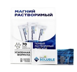 Guarchibao, Морской магний (цитрат), стики, 15 шт.