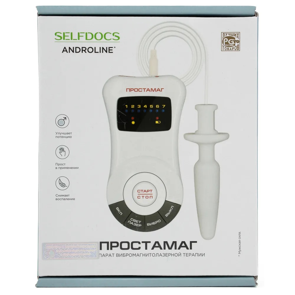 Selfdocs, урологический аппарат Простамаг при простатите, аденоме простаты, при эректильной дисфункции у мужчин
