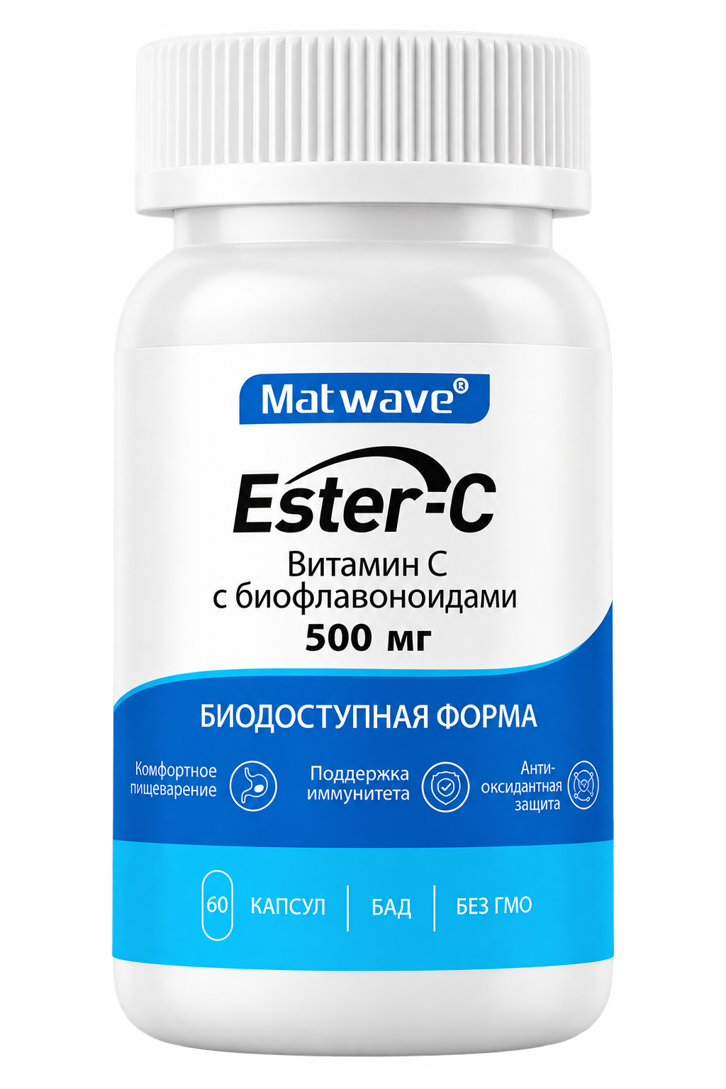Matwave, Витамин C Ester (аскорбат кальция) с биофлавоноидами, капсулы, 60 шт.