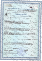 Milamed, Бетаин, капсулы, 120 шт.