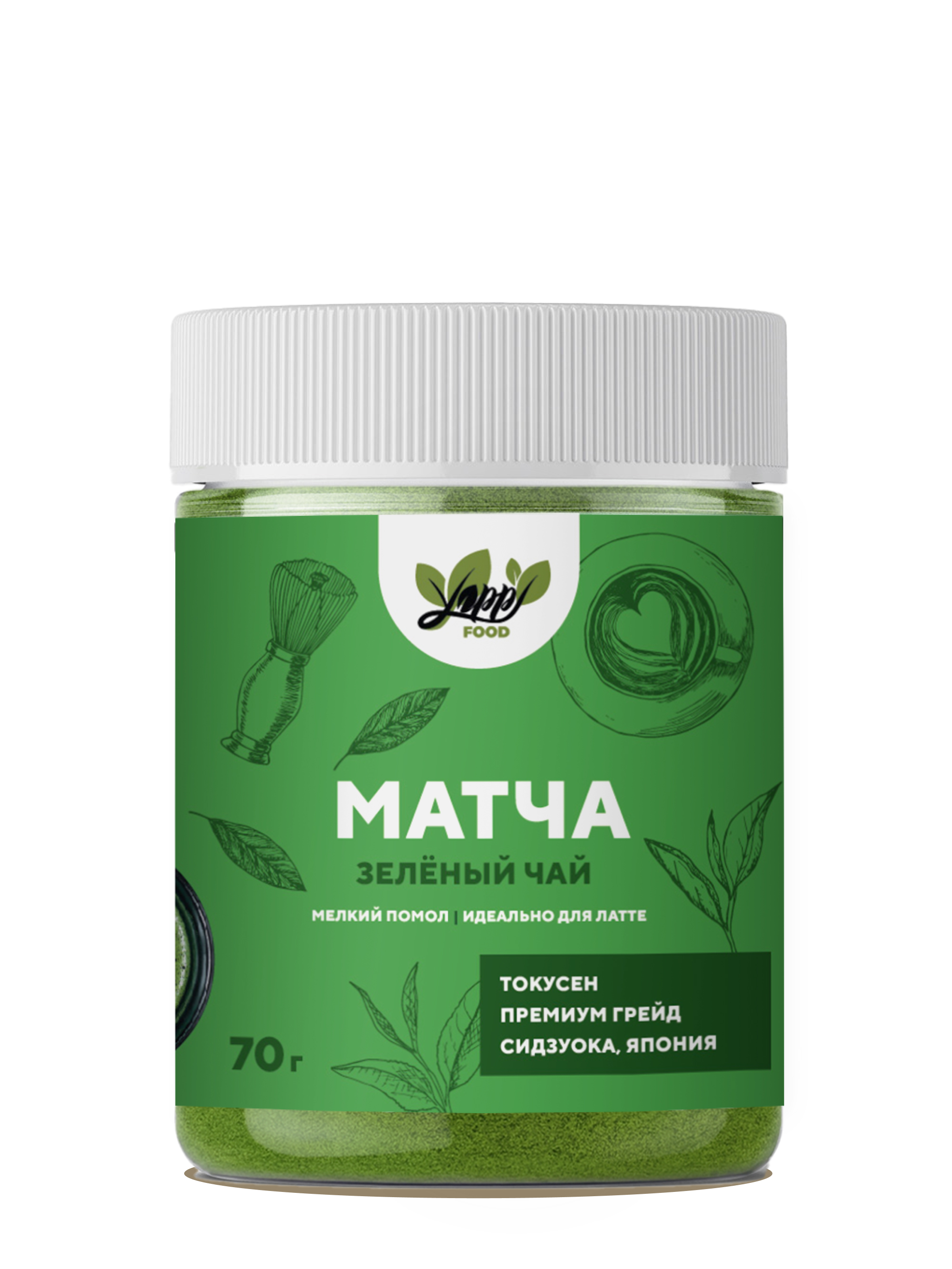 Yappi, Матча премиум Японская, Токусен, порошок, 70 г