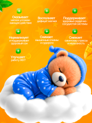 Green Leaf Formula, Детский магний (цитрат) + В6, со вкусом манго, жевательные пастилки, 60 шт.