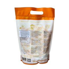 Share Original, Ферментированный японский абрикос (PRUNUS MUME), 500 г