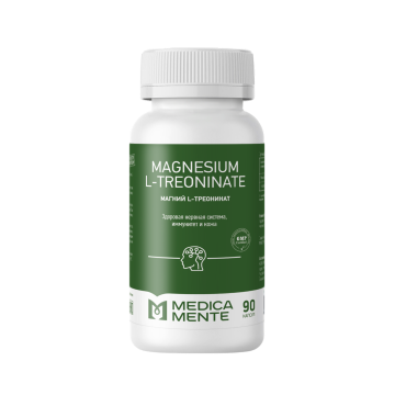 MEDICA MENTE, Магний (L-Треонат), капсулы, 90 шт.