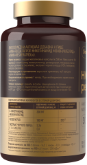 DIETELLE, НМН + ресвератрол, капсулы, 30 шт.
