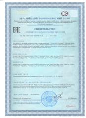 OVERVit, Хром (пиколинат), капсулы, 60 шт.