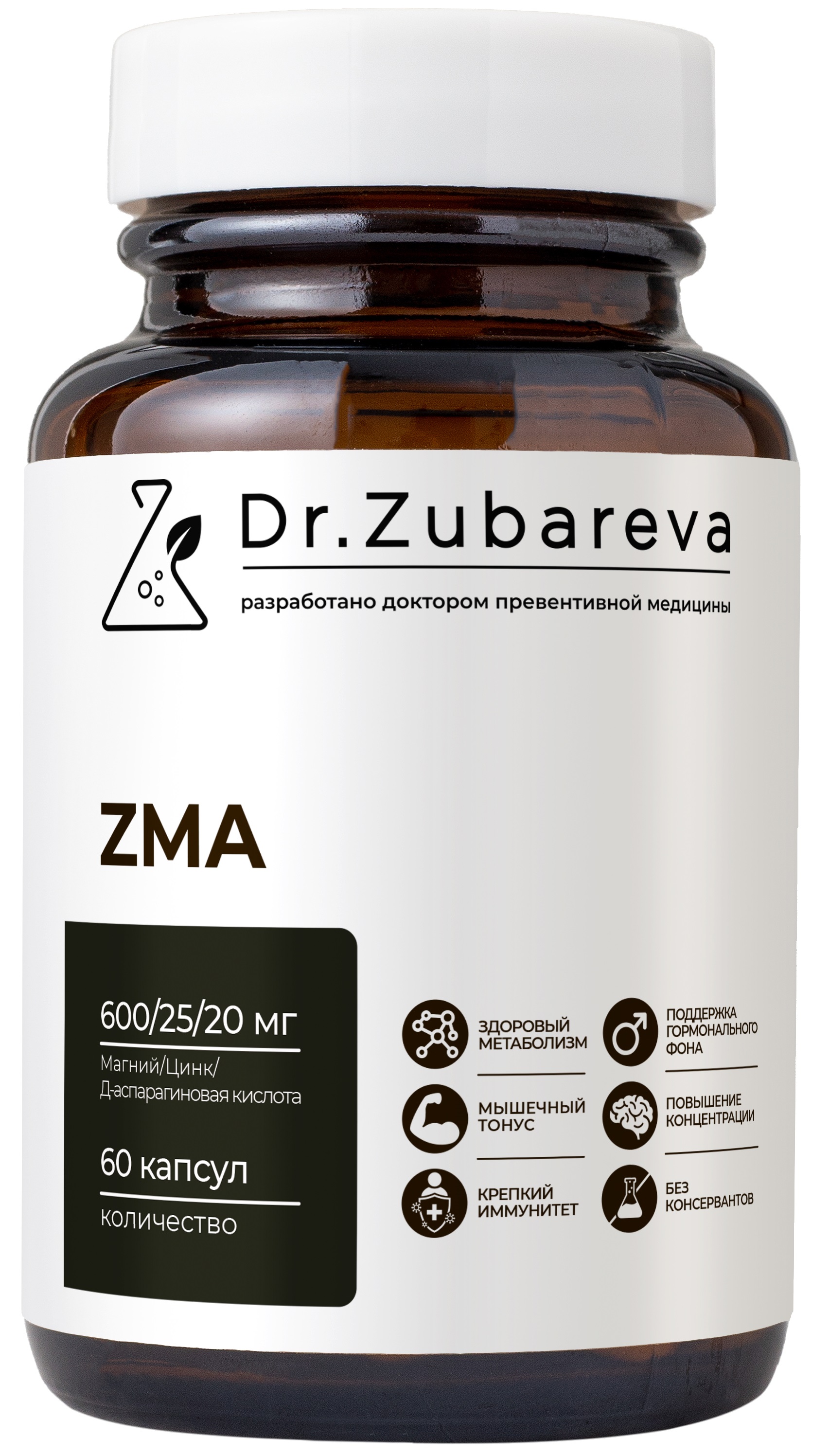 Dr.Zubareva, ZMA, капсулы, 60 шт.