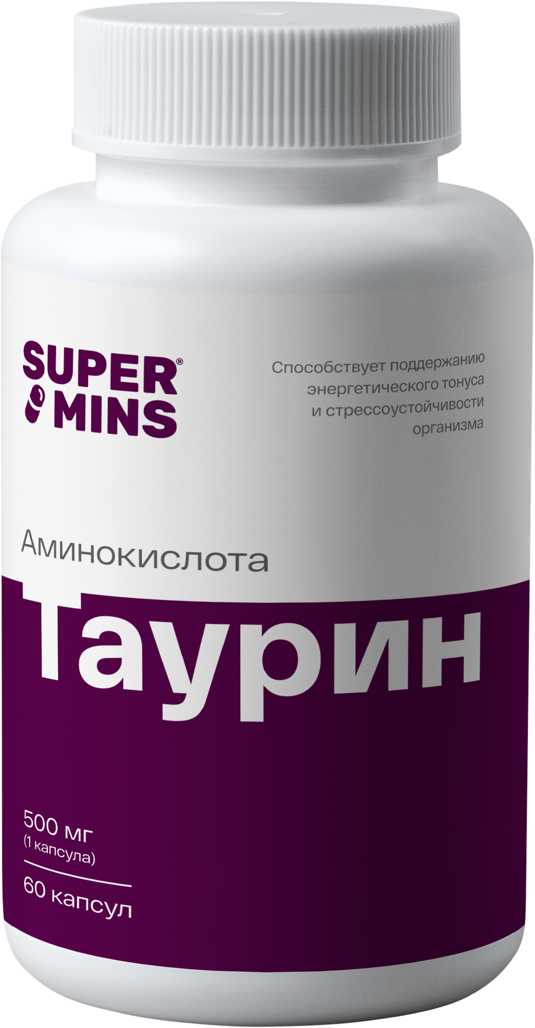 Supermins, Таурин (500 мг), капсулы, 60 шт.