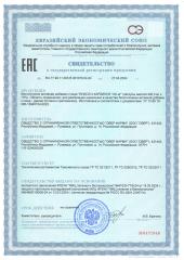 OVERVit, Индол-3-карбинол (для гормонального баланса), капсулы, 60 шт.